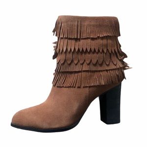Fringe Booties